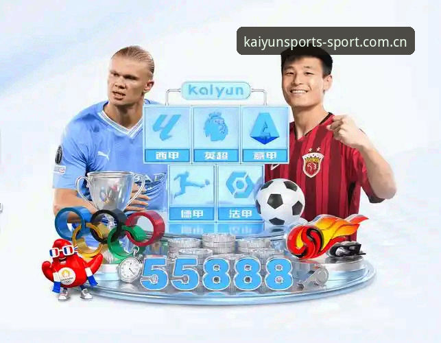 kaiyun体育平台登录入口实用指南：老用户都不知道的CN站快捷通道