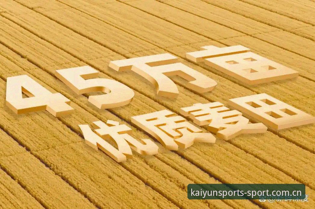 体育登录入口登录CN站安装失败 看懂特雷·扬2.12亿续约背后的签约门道